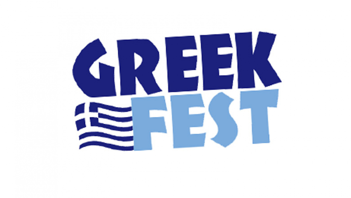 Win Greekfest Food Voucher!